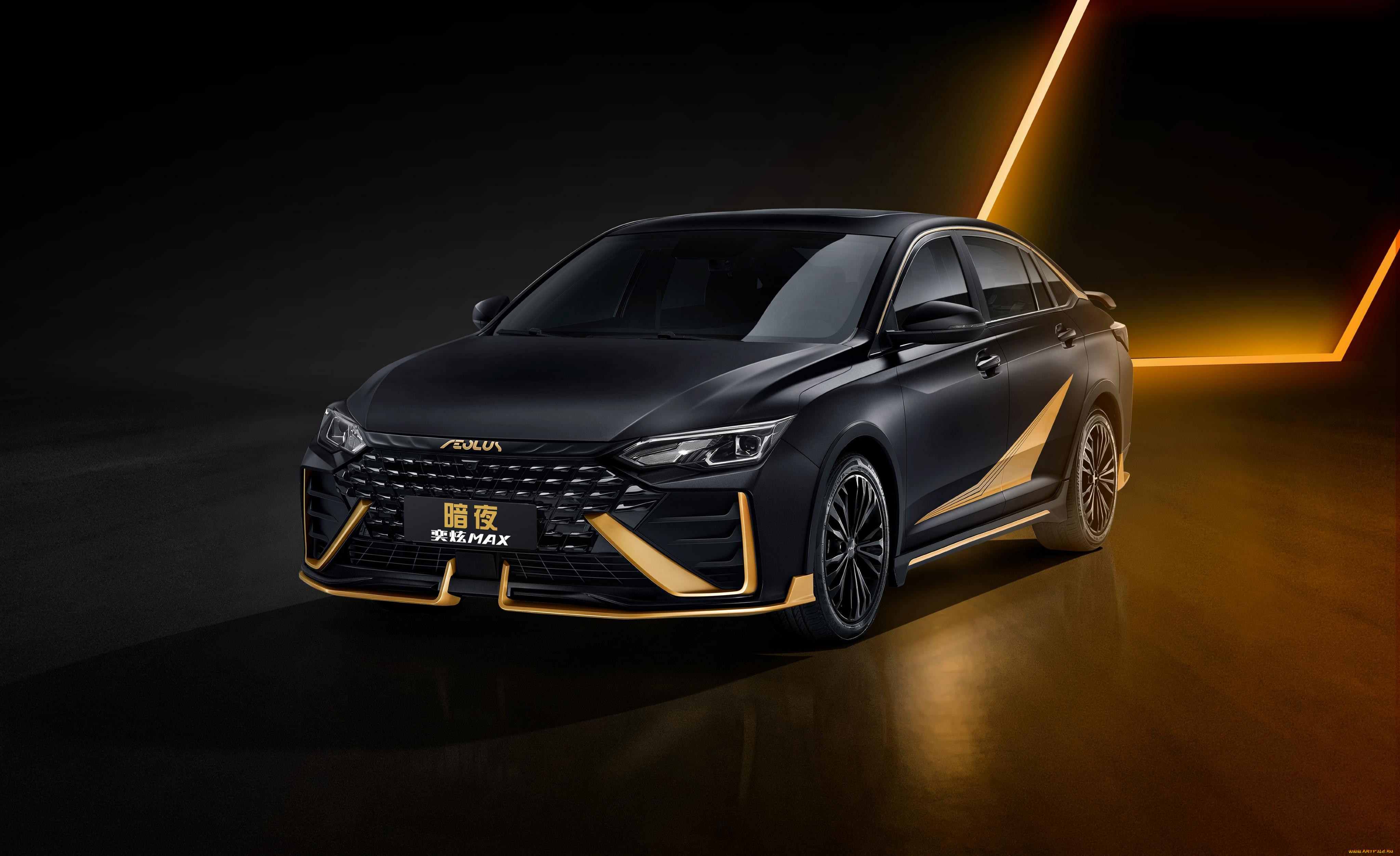 , dongfeng